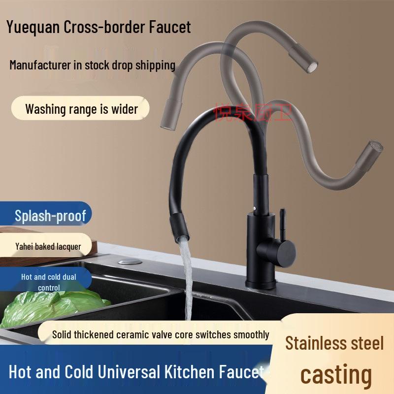 Stainless Steel Rotatable Kitchen Faucet for Sink with Hot & Cold Water