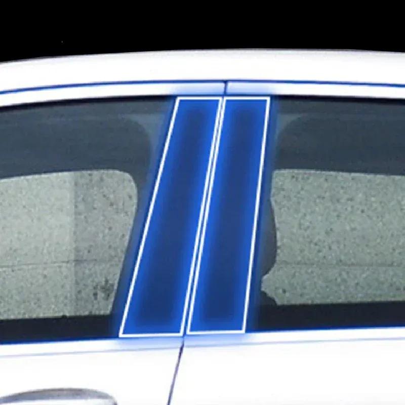 For Mercedes-Benz EQA EQB - Window Center Pillar Protective Film Anti-scratch Cover Car Protector Exterior Accessories