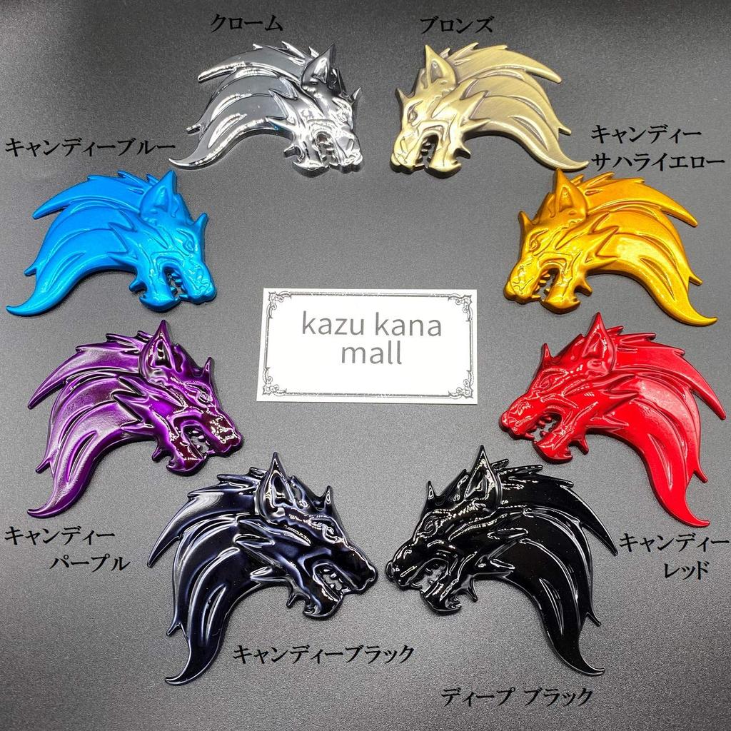 3D 3D Emblem Sticker Wolf Wolf Car Metal Double-Sided Tape