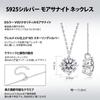 [KRKC] Moissanite Necklace for Women: Birthday Gift for Women, S925 Sterling Silver, Solitaire Diamond, 0.5/1.0/2.0/3.0/4.0ct, Artificial Diamond, 4-P