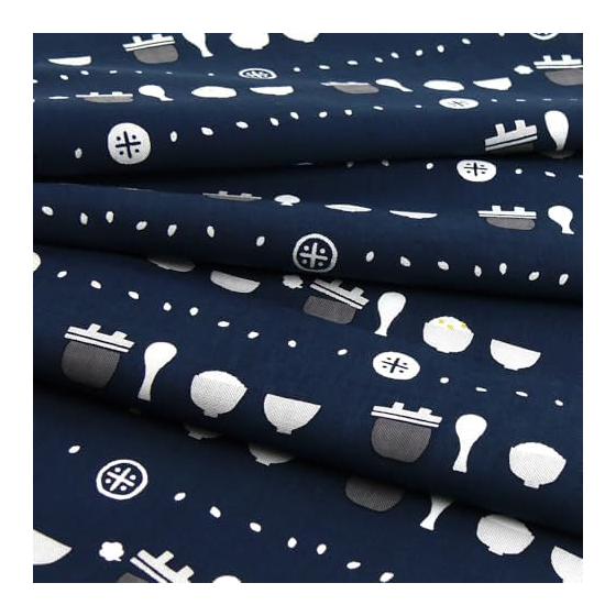 Hamamonyo Tenugui Towel - Steamed Rice Grains Pattern, Chestnut Rice, Chic Colors, Yokohama Traditional Kata-zome Dyeing, Nasen, 100% Cotton, Approx.