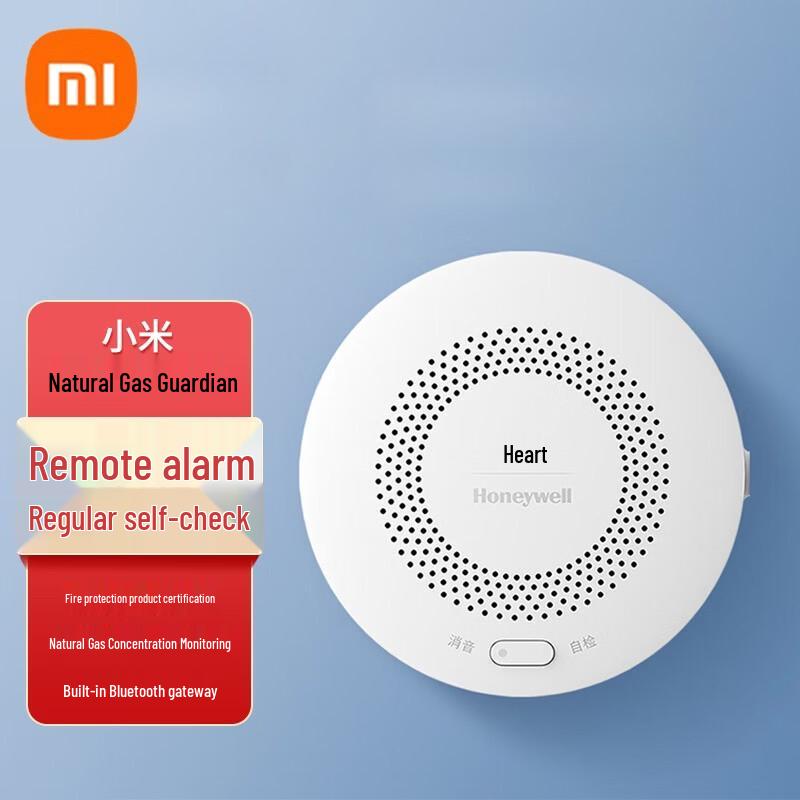 Xiaomi Smart Natural Gas Alarm
