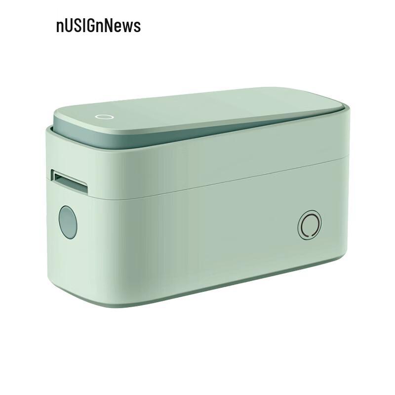 

Deli NS692-Q2 Thermal Label Printer