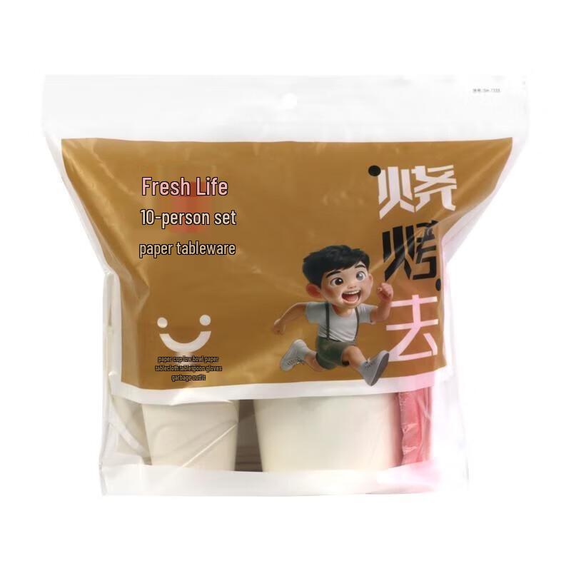 Fresh Life 10-Person Outdoor Disposable Tableware Set