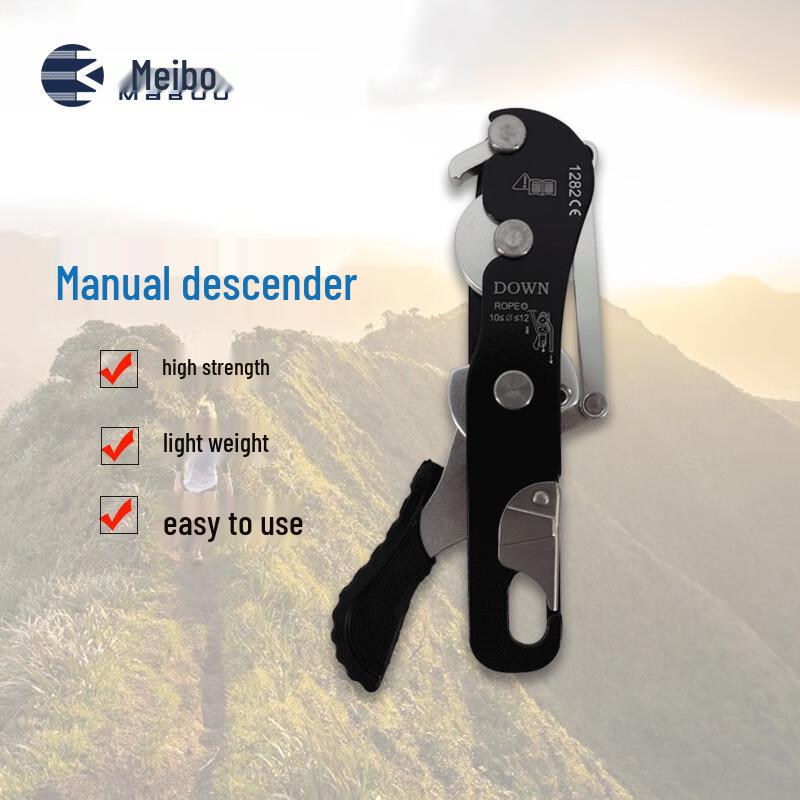 High-Altitude Safety Descent Fall Arrester Standard
