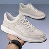 Men's Leather Shoes, Casual Shoes, Fashionable White Shoes, Men's Sneakers