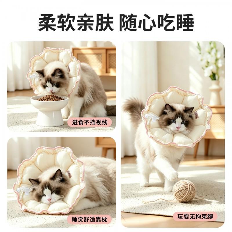 Adjustable Soft Recovery Collar Dogs Cats Anti-Lick E-Collar Pet Cone Prevent Scratching Small Medium Large Size