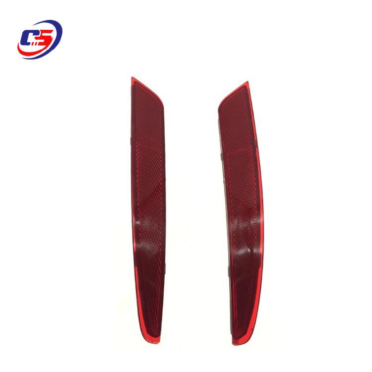 

Compatible Rear Bumper Reflector Light Sheet for 2002 Sylphy, Part 26560/26565-2DU0A-A075. 26560/26565-2DU0A-A075