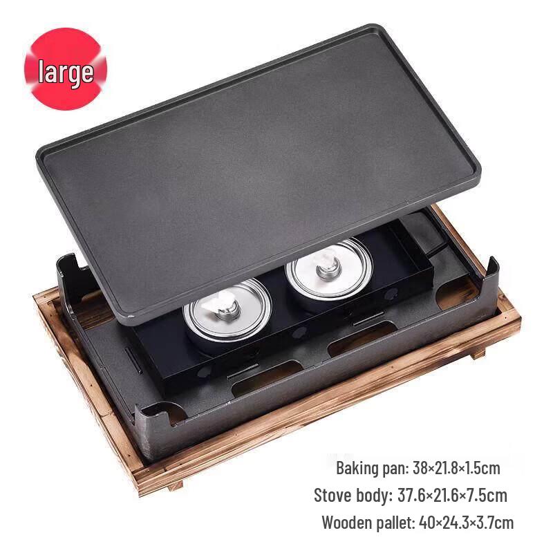 Commercial Multi-Fuel BBQ Warming Stove