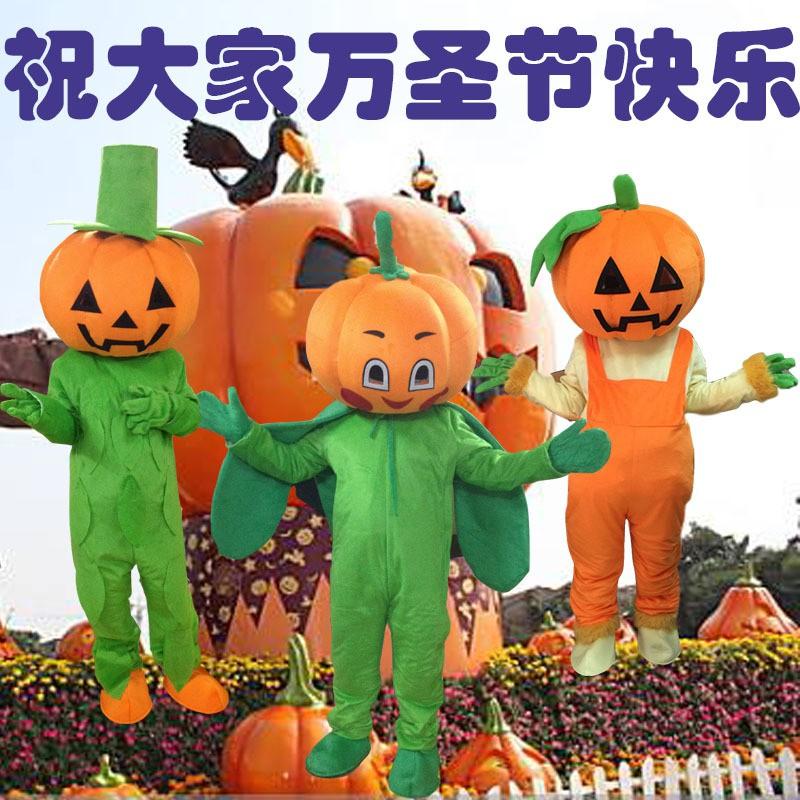 Halloween Pumpkin Man Costume Plush Mascot Suit Walking Character Outfit Stage Performance Prop Scarecrow Headpiece