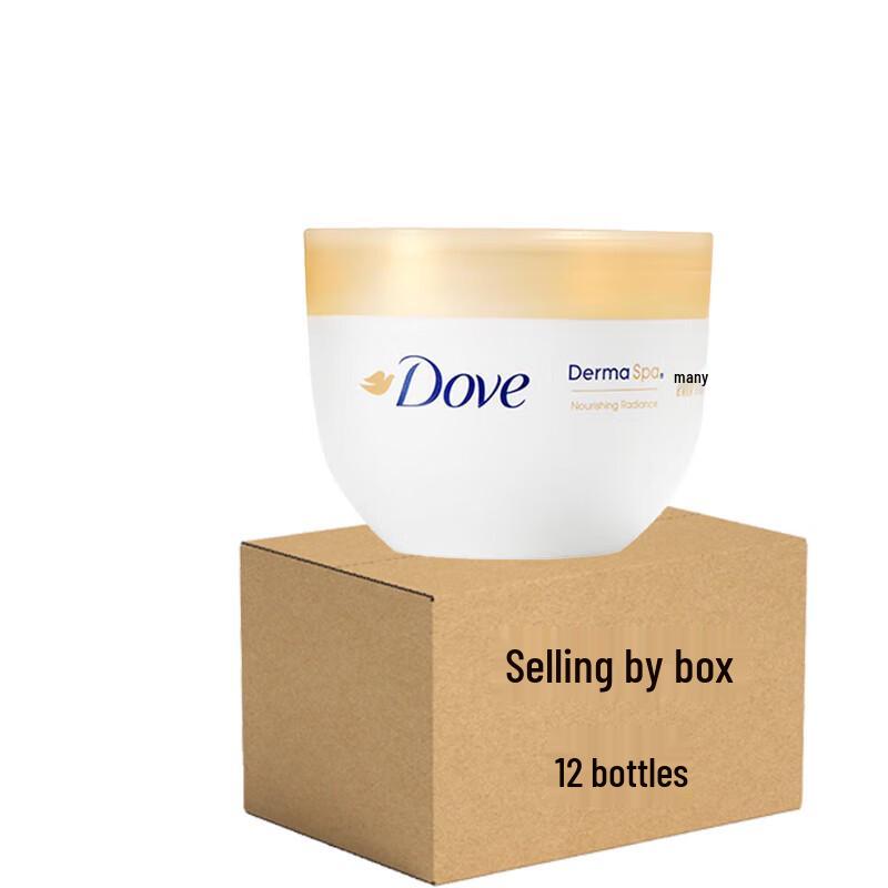 Dove Nourishing & Brightening Body Lotion 12-Pack