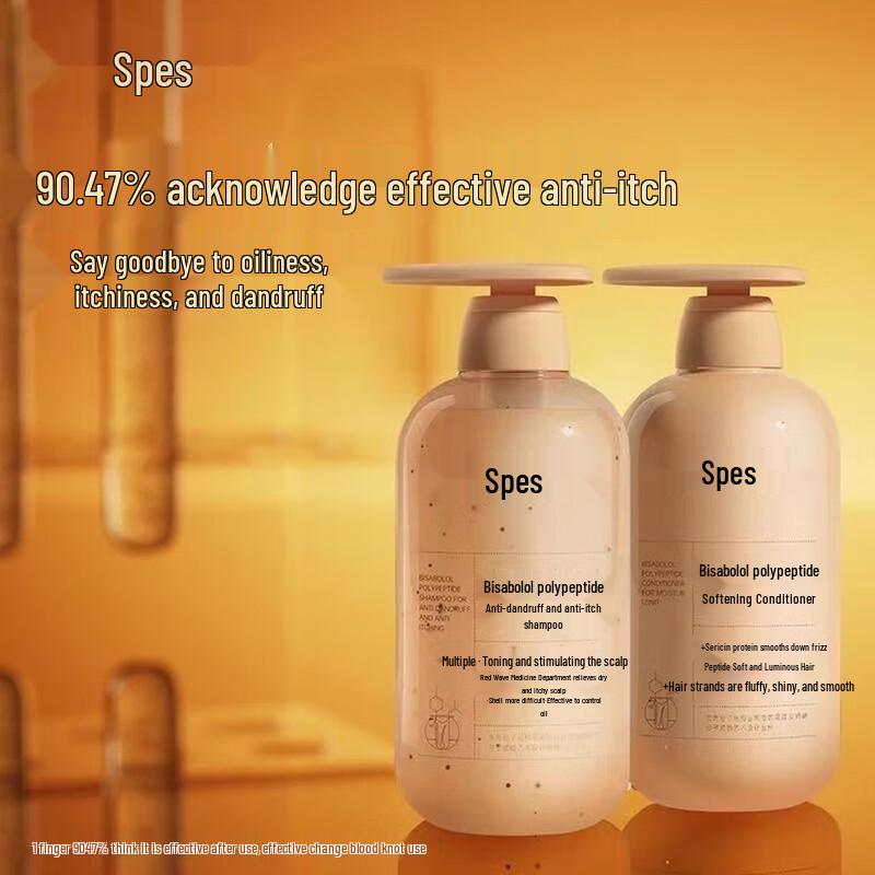 Spes Bisabolol Polypeptide Hair Wash & Care Set
