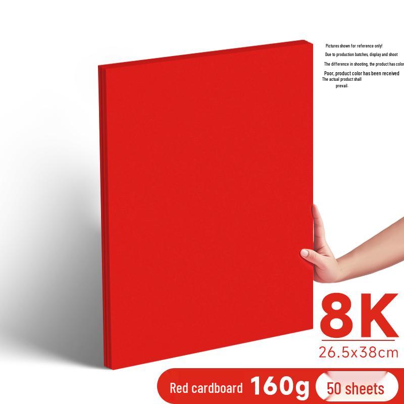 Leuchtend rotes A4/A5 70g Druckpapier für Büro und Basteln