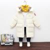 Winter Kids' Mid-Length Hooded Cotton Jacket - Korean Style, Thick and Cozy for Boys and Girls