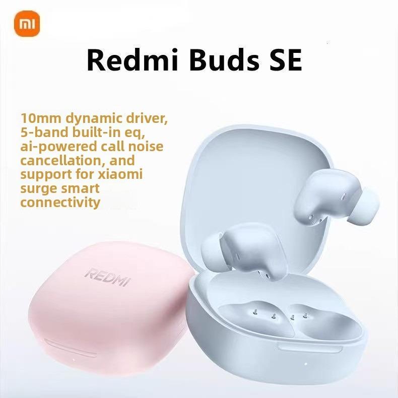 Xiaomi Redmi Buds SE Wireless Bluetooth Headphones