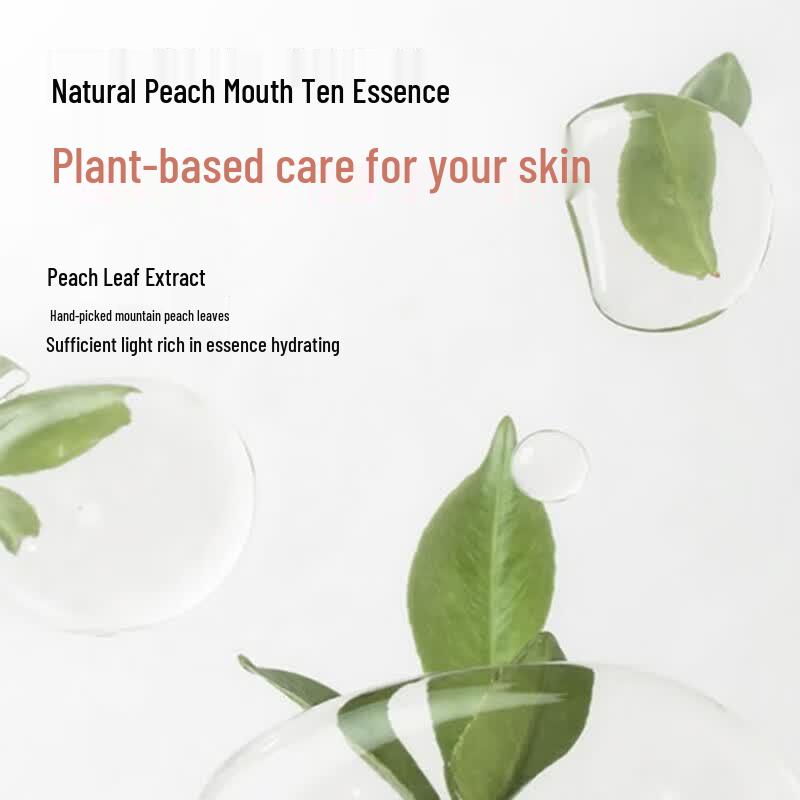 TUTUMAMA Kids Peach Leaf Essence Shampoo & Body Wash Set