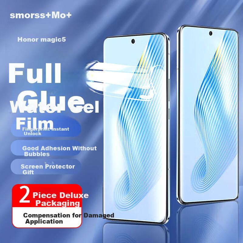 2-Pack Screen Protector for Honor Magic5, Magic5 Non-Tempered Hydrogel Film, High-Definition Full-Screen Coverage, Wear-Resistant, Soft Film