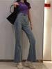 Retro Hong Kong Style High-Waisted Flared Denim Pants - Women's Slim Fit for Spring & Autumn