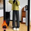 Soft waxy wide-leg pants women's pants women's spring and autumn high-waisted lazy drape casual pants slim knitted glutinous rice pants