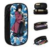 Hashira del Agua Giyu Tomioka Estuches Anime Demon Slayer Bolsa para Bolígrafos Estudiante Almacenamiento Grande Estudiantes Regalo Escolar Estuches