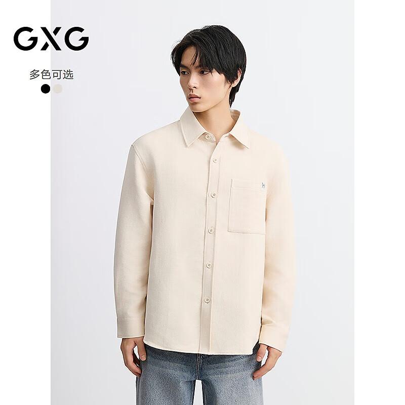 Мужская повседневная рубашка с длинным рукавом GXG с микротекстурой XXL