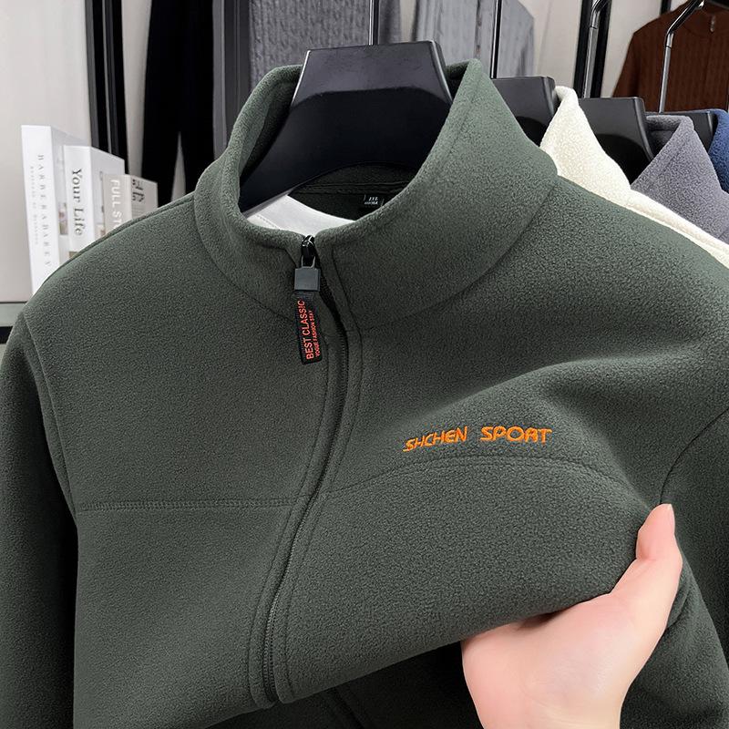 Herren Winter Sherpa Fleece Jacke mit Stehkragen - Vielseitig, Dick und Warm.