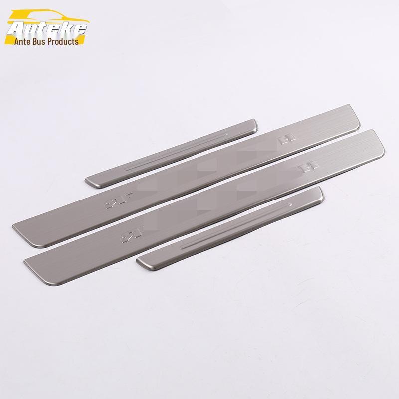 

Compatible Highlander Sill Strip, Bumper, and Trunk Trim for 12 Models: Welcome Pedal Bright Strip Modification