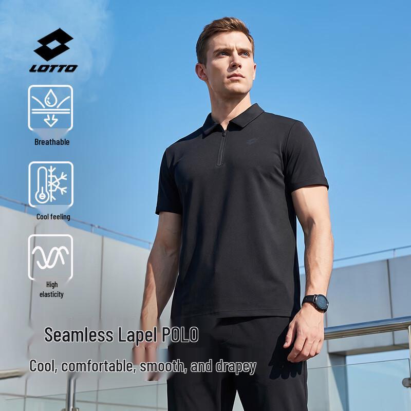 LOTTO Men s Breathable Quick-Dry Ice Silk Polo Shirt XL