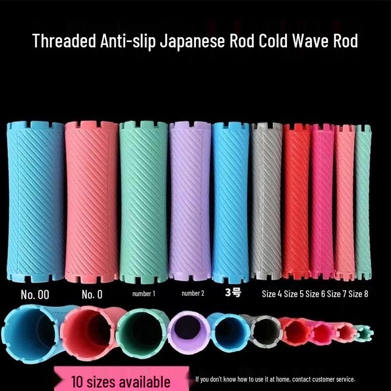 Pear Blossom Large Cold Perm Hairdressing Rods