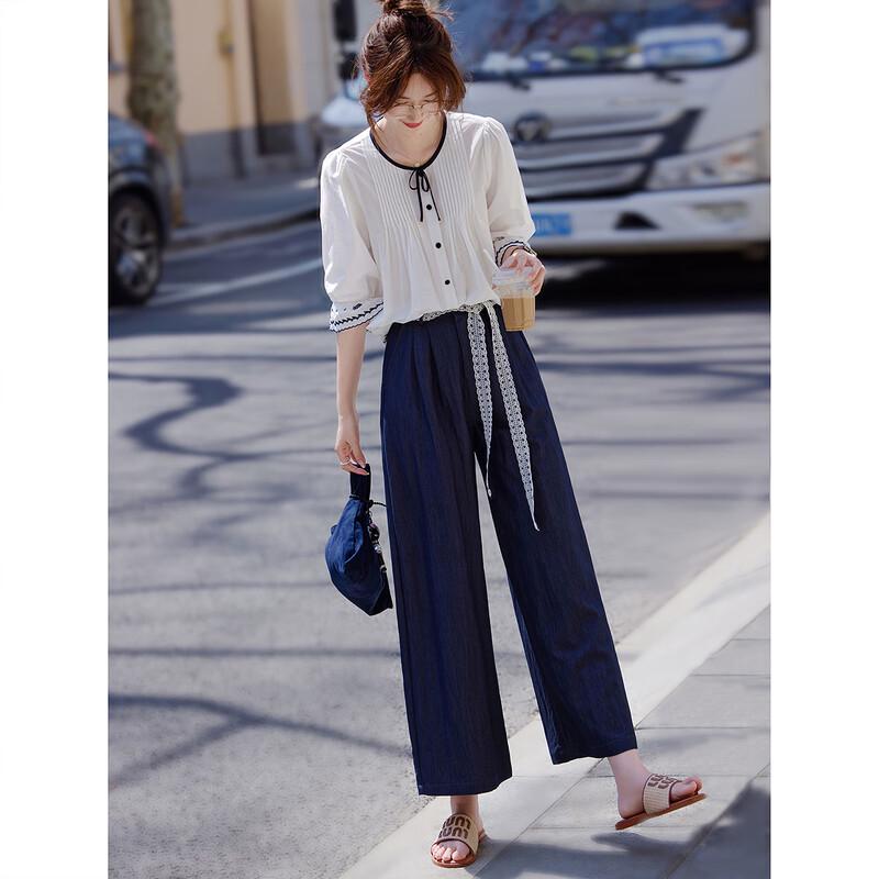 Women's Round Neck Shirt & Wide-Leg Trousers Set