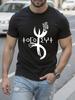 Amazigh Yaz Tifinagh Vrijheidssymbool T-shirt - Zwart met W...