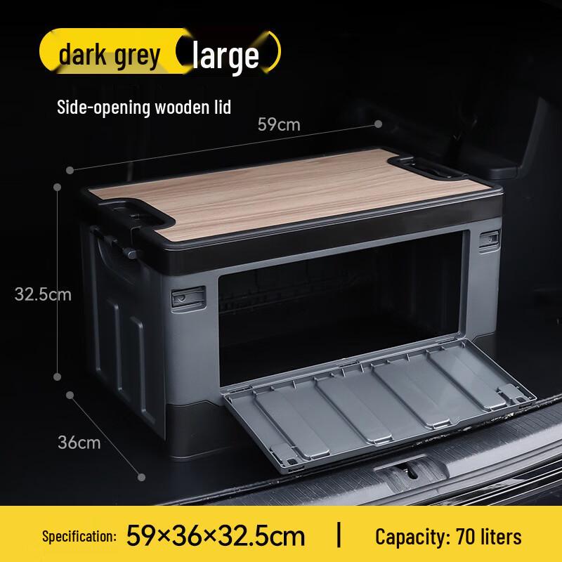 Mingwei 70L Foldable Outdoor Storage Box