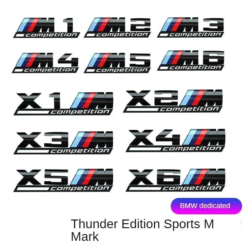 BMW M Series Thunder Edition Car Trunk Badge Emblem Sticker Compatible with 1M 2M 3M 4M 5M 6M 7M 8x1M X2M X3M X4M X5M X6M X7M X5 fsdf08