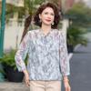 Costum de vară din șifon pentru mamă: Set elegant de cămăși pentru femei de vârstă mijlocie și în vârstă