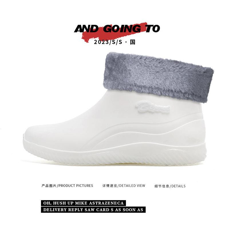 Water shoes white couple rain shoes men's and women's short waterproof rain boots non-slip food rubber shoes velvet fashion water boots women
