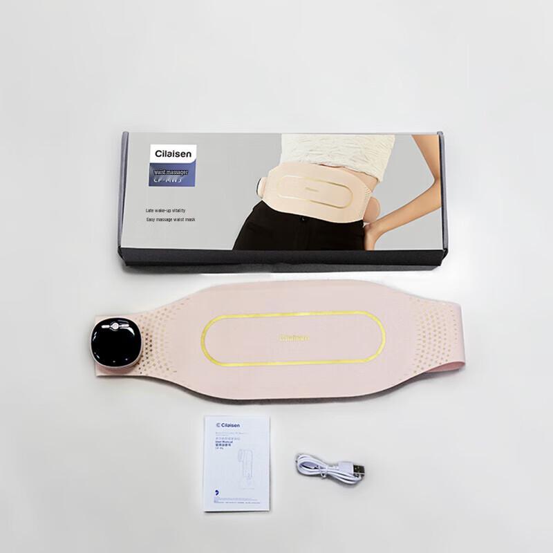Cilaisen Wireless EMS Waist Massager with Heat