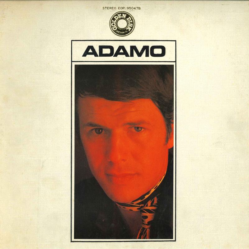

LP Record ADAMO - Golden Disk EOP95047B ODEON Japan Pop Used