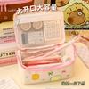 Small House Pencil Case Large Capacity Student Stationery Bag High Value Storage Bag Girls Classification Cosmetic Bag