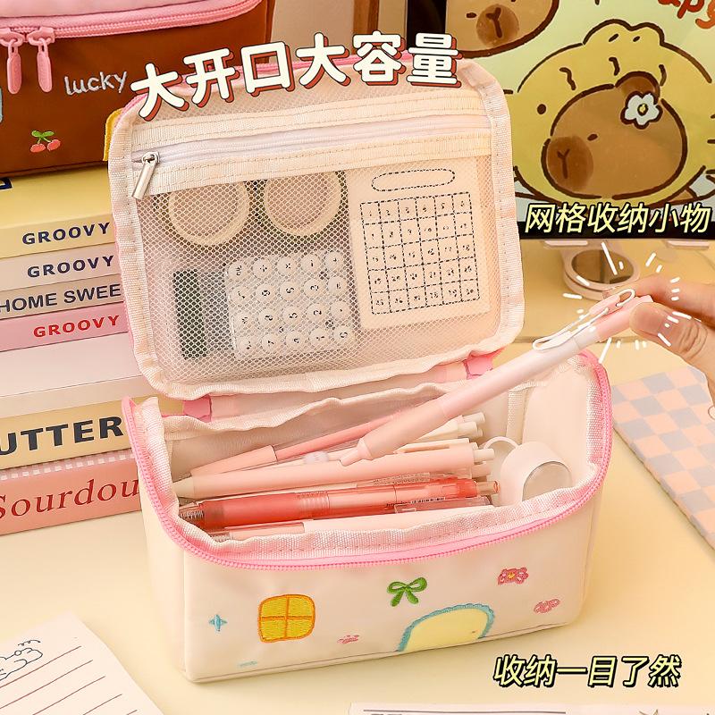 Small House Pencil Case Large Capacity Student Stationery Bag High Value Storage Bag Girls Classification Cosmetic Bag