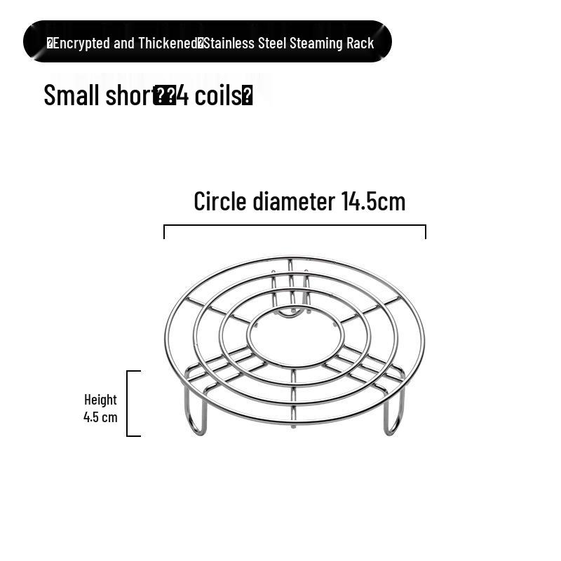

Паровая подставка из нержавеющей стали и решетка для барбекю