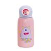 Cartoon Children's Straw Water Cup Strap Bouncing Cup Children's Vacuum Double-lid Double-layer Stainless Steel Vacuum Flask