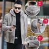 Men's Winter New Imitation Mink Coat Brown Imitation Mink Fleece Fur Coat Social Blue