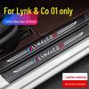 Lynk & Co 01 Sill Strip Interior Car Sticker - Welcome Pedal Decoration & Anti-Step Protection.