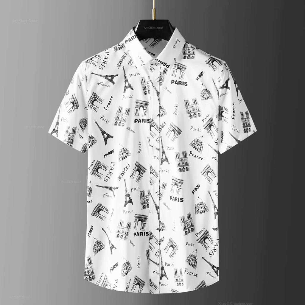Abstract Ink Splash Short-sleeve Shirt, Trendy Casual Wear for Everyday Use.