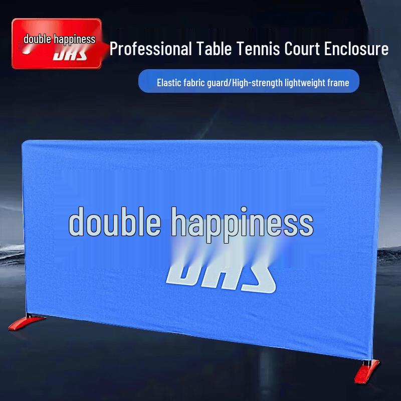 DHS Table Tennis Court Barrier