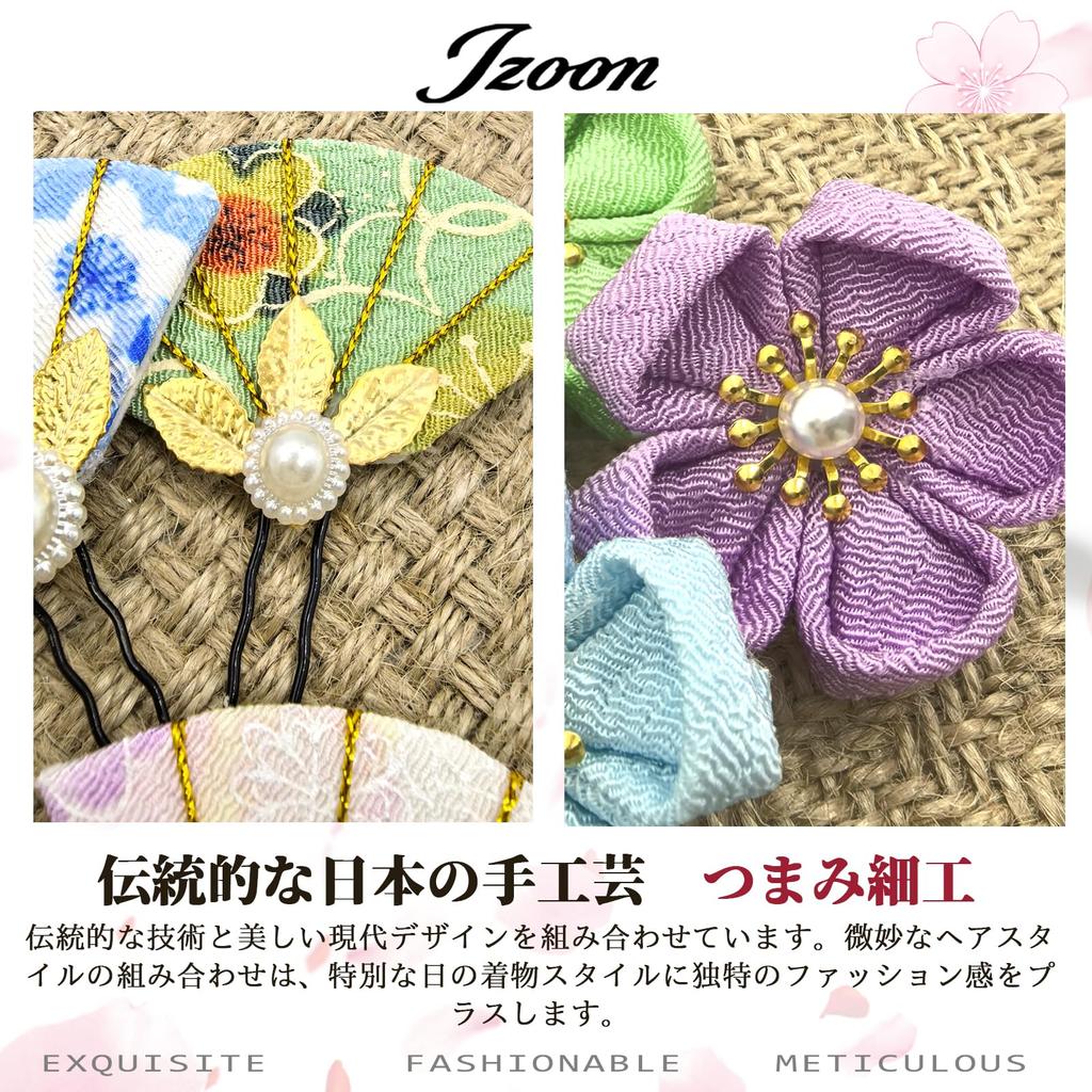 JZOON Handmade Hair Cherry Blossom and Chrysanthemum 8 with Perfect for and Japanese Perfect for Fireworks Bon Odori and H1122 Tsumami-zaiku Ornament,