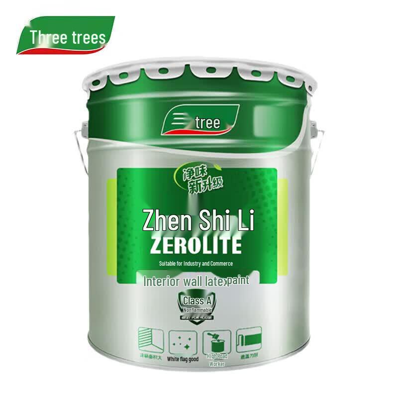 SKSHU True Time Beauty Interior Emulsion Paint