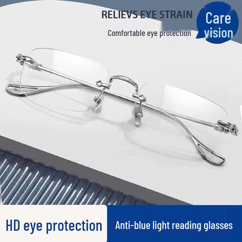 Women's Fashionable Rimless Anti-Blue Light Reading Glasses for a Youthful Look