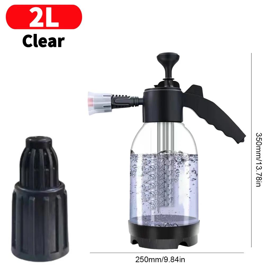 

2L Car Wash Foam Sprayer Hand Pressurized Soap Sprayer Car Wash Spray Bottle for Car Cleaning and Garden Use