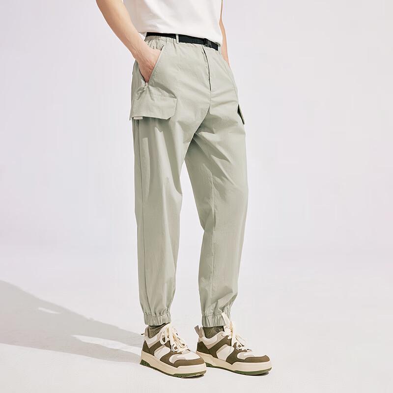 Tanboer Men's Outdoor Sun Protection Tapered Cargo Pants